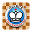 HIARCS Chess Explorer Pro Logo