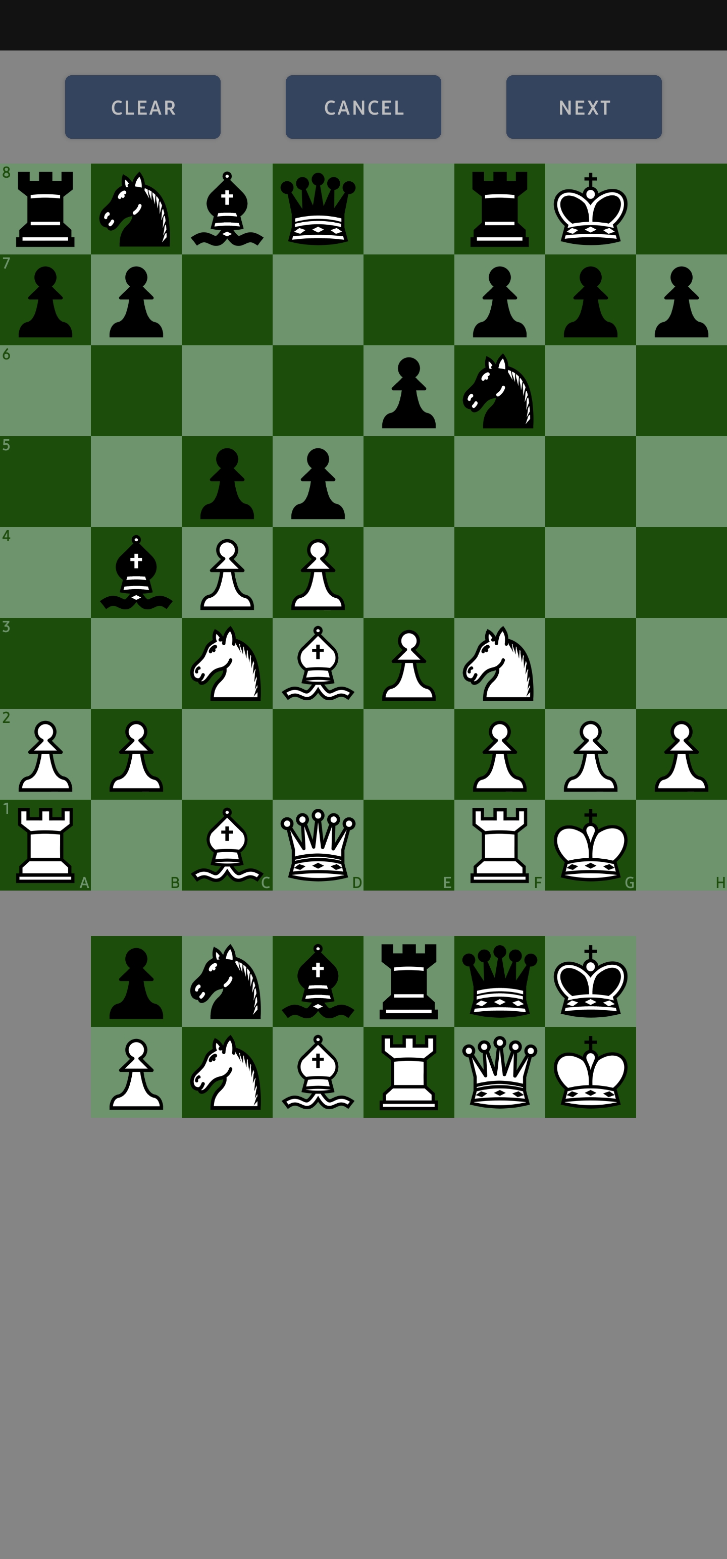 Hiarcs Chess for Android Phone Screenshot